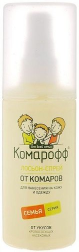 Спрей от насекомых Комарофф от комаров 100 мл