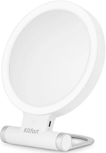 Косметическое зеркало Kitfort KT-4131