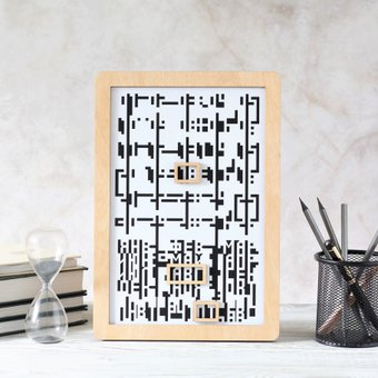 Вечный календарь Творческая мастерская "Пуговка" Анастасии Минич Магнитный светлый 31x21 см