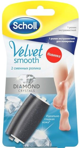 Насадка-пилинг Scholl Velvet Smooth экстражесткая насадка + ролик для полировки