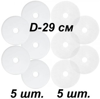 Набор аксессуаров Peresvet Старт 1764 29 см (5 шт + 5 шт)