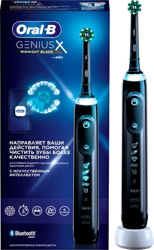 Электрическая зубная щетка Oral-B Genius X Cross Action D706.513.6 (черный)