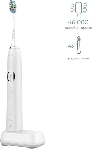 Электрическая зубная щетка AENO DB3