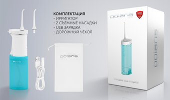 Ирригатор  Polaris PWF 0103T