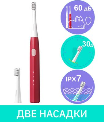 Электрическая зубная щетка Dr.Bei YMYM GY1 (красный)