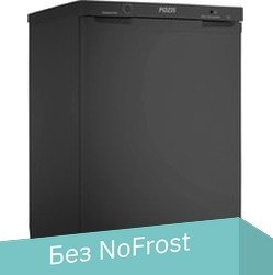 Однокамерный холодильник POZIS RS-411 (черный)