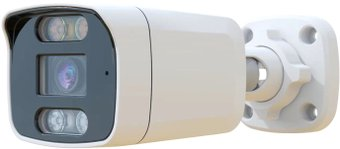 IP-камера Arsenal AR-I200L (2.8 мм)
