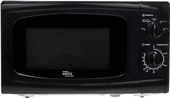 Микроволновая печь Making Oasis Everywhere MW-70UВ