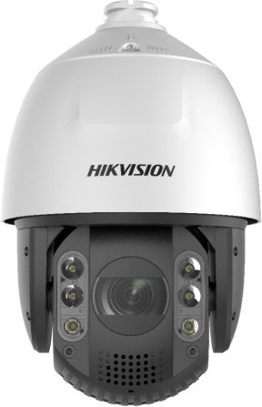 IP-камера Hikvision DS-2DE7A220MCG-EB (6.7-134 мм, белый)