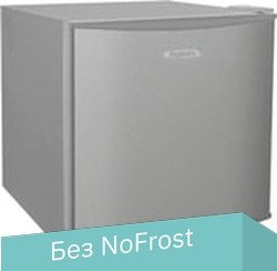 Однокамерный холодильник Бирюса M50
