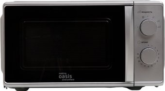 Микроволновая печь Making Oasis Everywhere MW-70MS