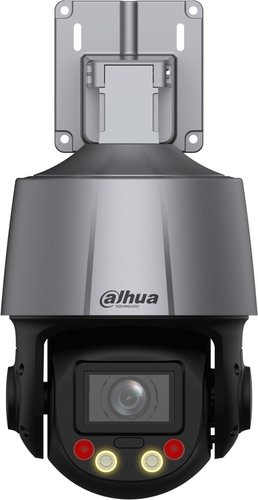 IP-камера Dahua DH-SD3C205DB-GNY-A-PV