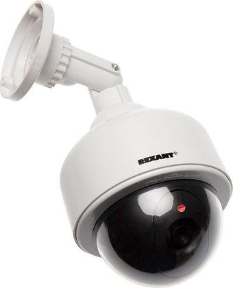 IP-камера Rexant 45-0200