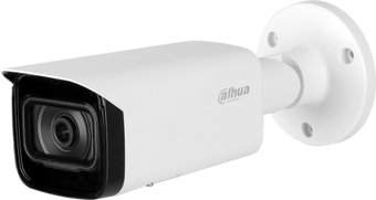 IP-камера Dahua DH-IPC-HFW5541TP-ASE-0360B-S3