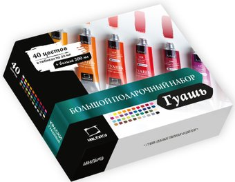 Гуашь Малевичъ 620014 (40 цветов, 20 мл)