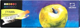 Гуашь Малевичъ 620040 (12 цветов, 40 мл)