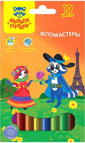 Фломастеры Мульти-пульти Енот во Франции WP_10714 (10 цветов)