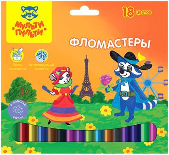 Фломастеры Мульти-пульти Енот во Франции WP_10718 (18 цветов)