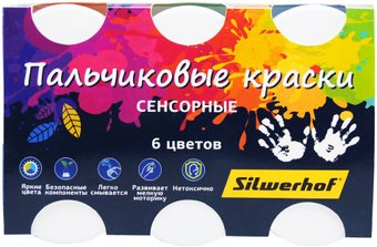 Пальчиковые краски Silwerhof Цветландия. Сенсорные 961138-06 (6 цв.)