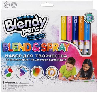 Фломастеры Blendy pens CK1201 (10 шт)