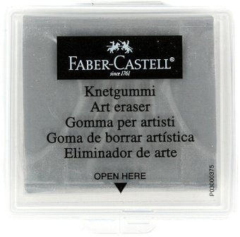 Ластик Faber Castell 127220 (серый )