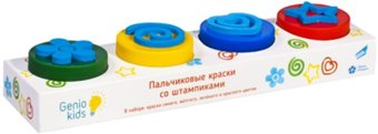 Набор для рисования Genio Kids Пальчиковые краски со штампиками TA1400