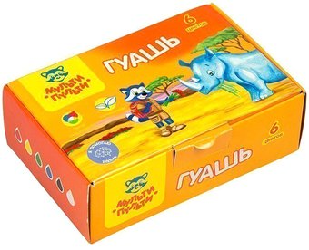 Гуашь Мульти-пульти Енот в Африке ГК_16736 (6 цв)