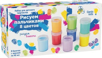 Набор для рисования Genio Kids Рисуем пальчиками TA1419