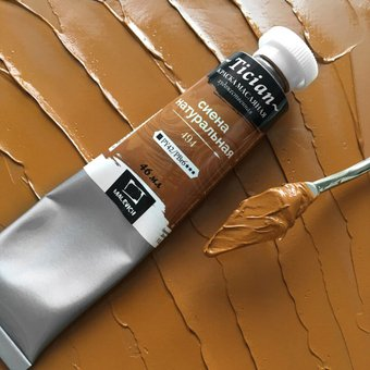 Масляные краски Малевичъ Tician 831494 (46мл, сиена натуральный)