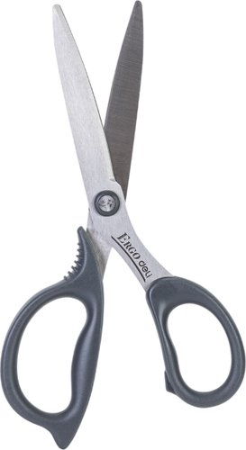 Ножницы канцелярские Deli 77756 (серый)