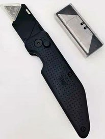 Нож канцелярский Huo Hou Powerful Tool Knifer HU0207 (черный)