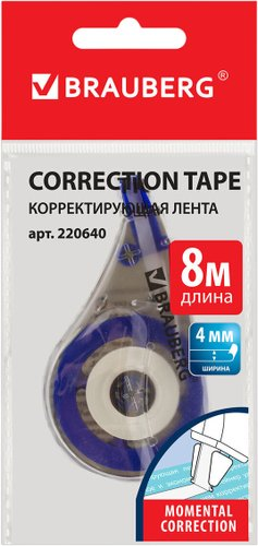 Сухой корректор для текста BRAUBERG 220640