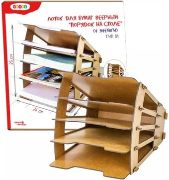 Лоток для бумаг Woody Порядок на столе 03854