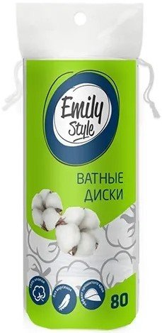 Ватные диски Emily Style (80 шт)