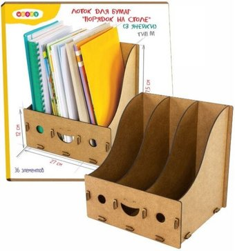 Лоток для бумаг Woody Порядок на столе 03878