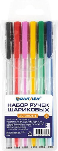 Набор шариковых ручек Darvish DV-2506-6 (6 цв.)
