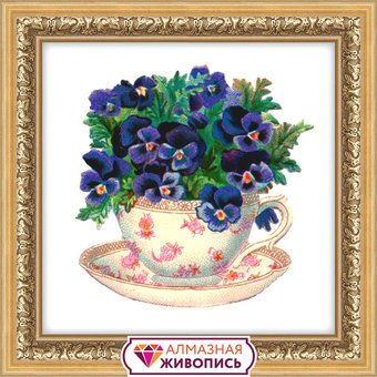 Алмазная мозаика  Алмазная Живопись Букет анютиных глазок АЖ-1440