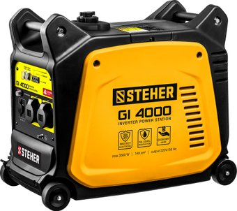 Бензиновый генератор Steher GI-4000