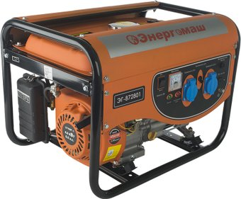Бензиновый генератор Энергомаш ЭГ-872801