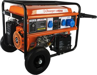 Бензиновый генератор Энергомаш ЭГ-8765Э