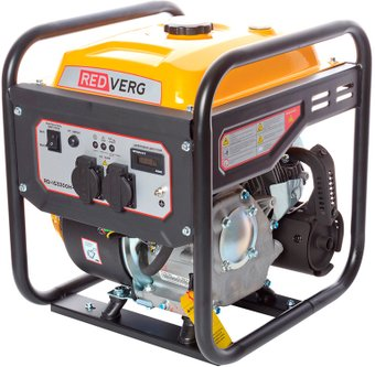 Бензиновый генератор RedVerg RD-IG3300H-O