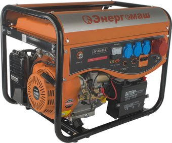 Бензиновый генератор Энергомаш ЭГ-87631Э