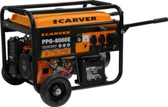 Бензиновый генератор Carver PPG-8000E