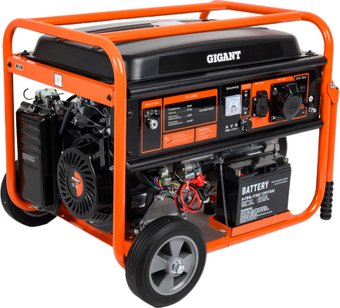 Бензиновый генератор Gigant GGL-6500E
