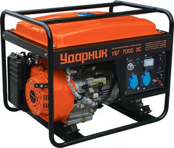 Бензиновый генератор Ударник УБГ 7000 ЭС