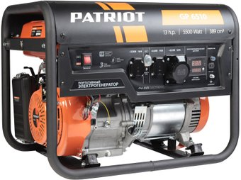 Бензиновый генератор Patriot GP 6510 [474101565]