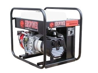 Бензиновый генератор EuroPower EP-7000LE