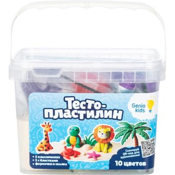 Набор для лепки Genio Kids Тесто-пластилин TA2047 (10 цветов) - 1/1