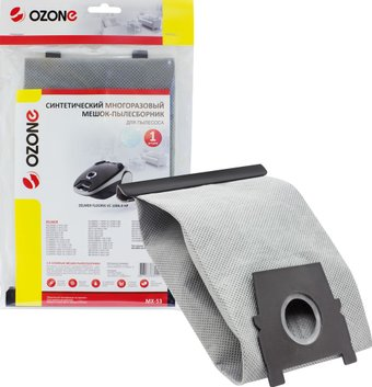 Многоразовый мешок Ozone MX-53 - 1/1