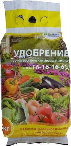 Удобрение BelFert АФК Комплексное 16:16:16 (25кг) - 1/1